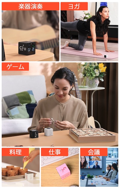 使用シーン②.jpeg