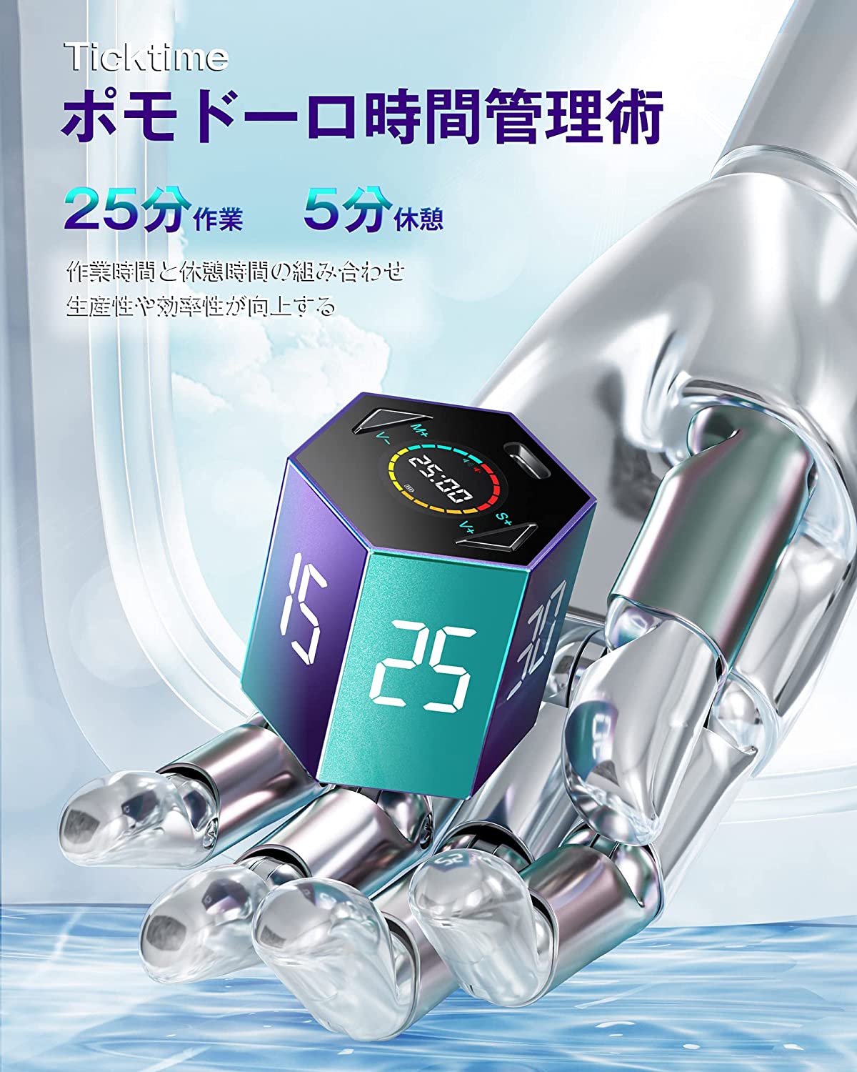Ticktime Pro