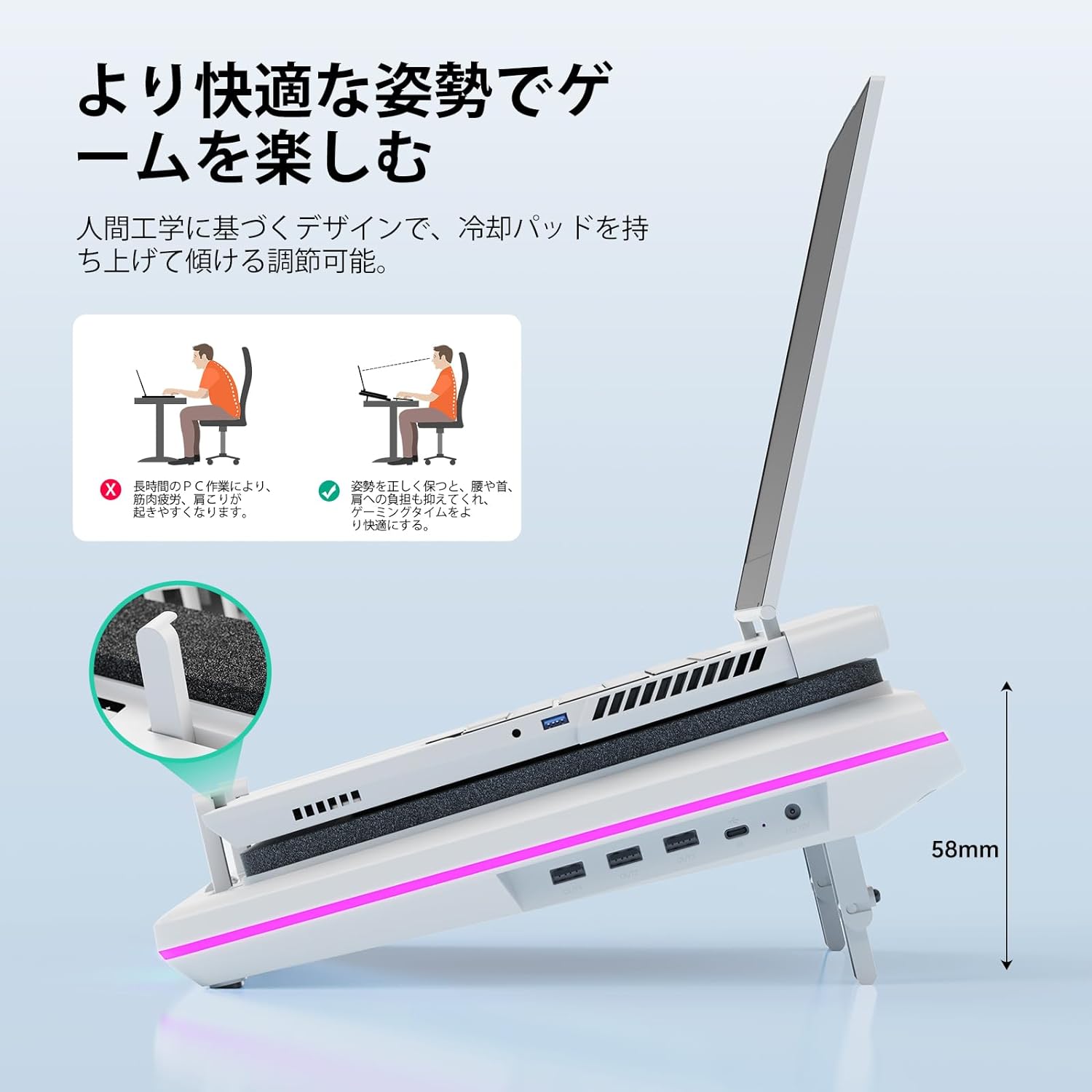 V12 ノートパソコン 冷却パッド RGBブラック